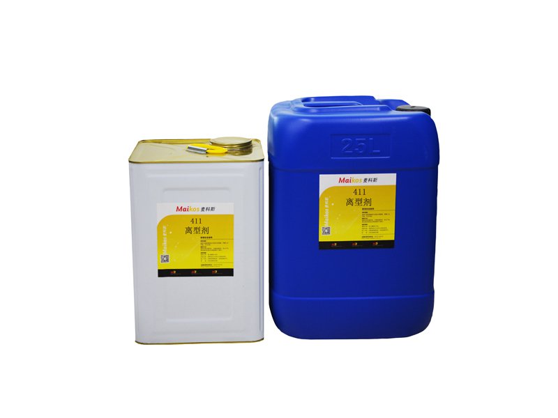 麥科斯碳纖維脫模劑具有以下優(yōu)勢(shì)