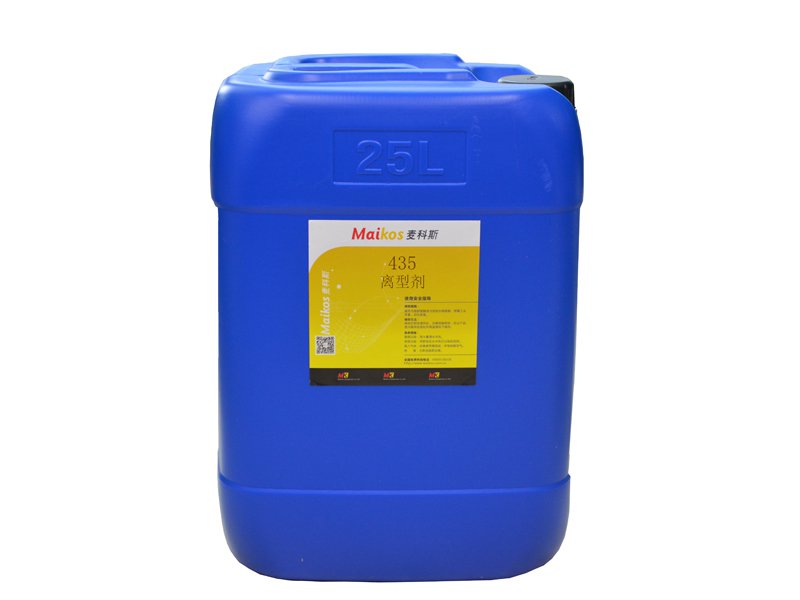 脫模劑在復(fù)材領(lǐng)域的重要性