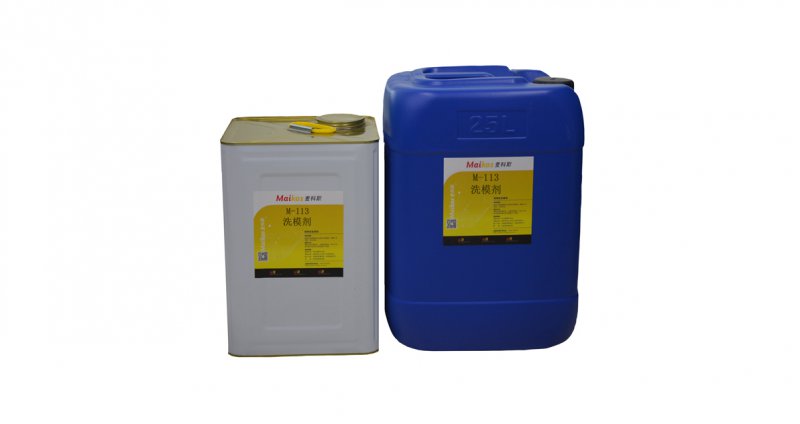 離型劑和脫模蠟?zāi)膫€(gè)更好用？