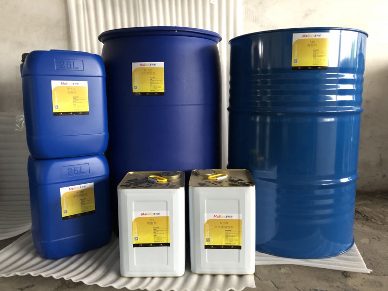 脫模蠟和脫模劑哪個(gè)性價(jià)比高？