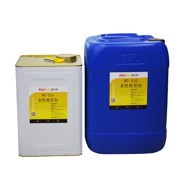 這樣噴涂離型劑能達到更好的效果